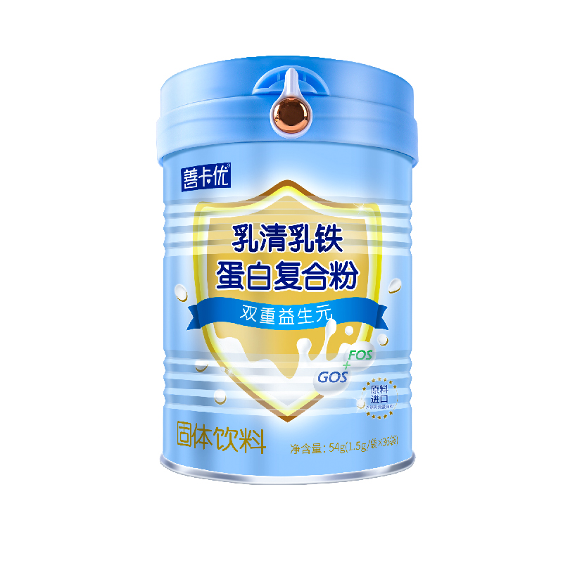 善卡優·乳清乳鐵蛋白復合粉固體飲料（電商裝）